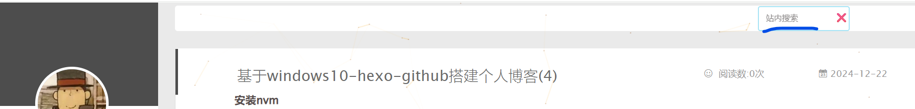 第一种风格